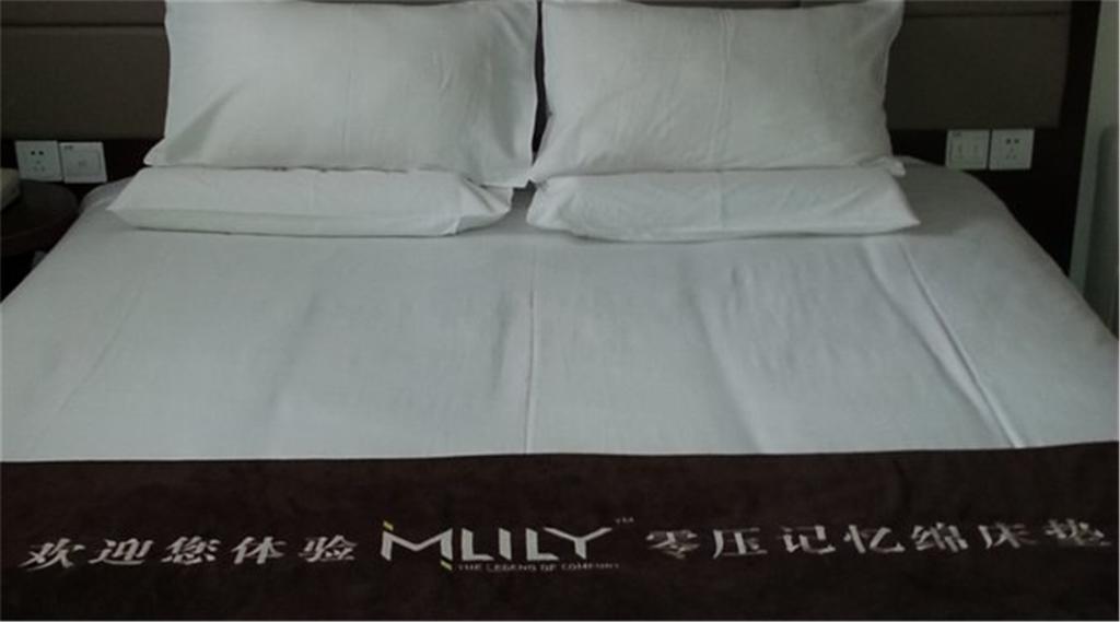 Ji Hotel Jing'An Temple 上海 外观 照片
