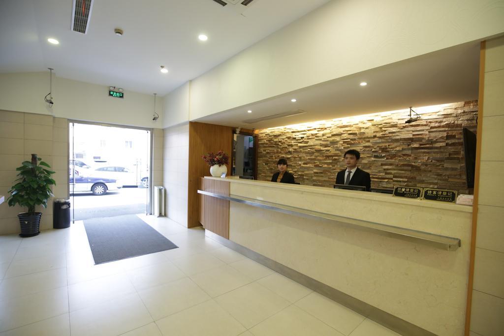 Ji Hotel Jing'An Temple 上海 外观 照片